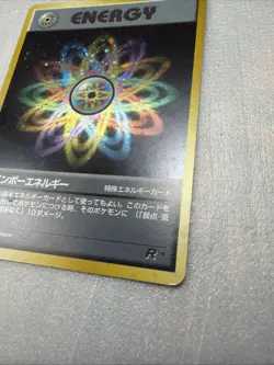 Pokemon - Team Rocket Japanese Rainbow Energy Holo - Image 3
