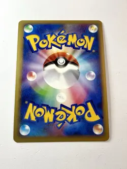 Absol Prime 027/040 Lost Link Holo Rare 2010 Japanese Pokemon Card NM Near Mint - Image 3