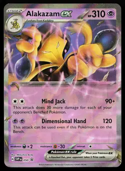 Alakazam ex 050 Holo Scarlet & Violet 151 Promo Pokemon Card - Image 1