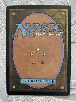 Primeval Protector ~ Commander: Kamigawa: Neon Dynasty [ NM ] [ Magic MTG ] - Image 2