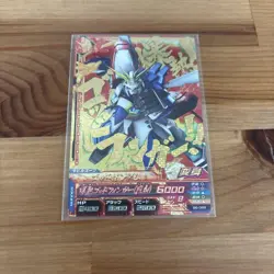 Gundam TriAge God Gundam G Gundam Trading Card Individual Card - Image 1