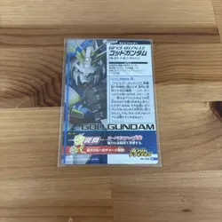 Gundam TriAge God Gundam G Gundam Trading Card Individual Card - Image 2