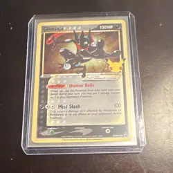 Pokemon Greninja Star Holo Promo SWSH144 Sword & Shield 130 HP - Image 1