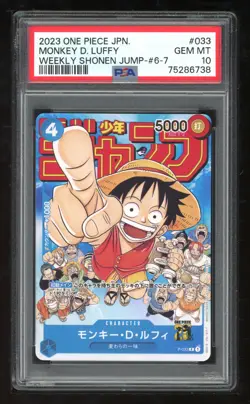 One Piece Japanese P-033 PSA 10 75286738 - Image 1