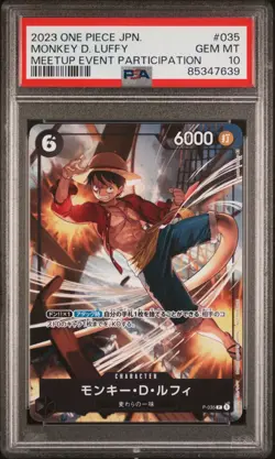 PSA 10 One Piece Japanese Monkey D. Luffy P-035 Meetup Event Participation - Image 1