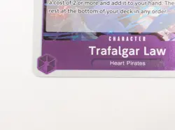 2x Trafalgar Law (069) OP09-069 Rare Emperors in the New World One Piece - Image 5