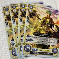 Fire Emblem Cipher Ephraim Double Hero Holo Trading Card Individual Card - Image 1