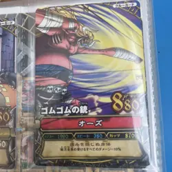 One Piece C159 Oars N Trading Card Limited Edition Used - Image 1