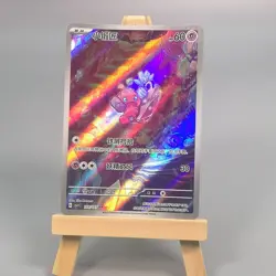 Tinkatink Tinkatuff Tinkaton lots 3 SAR Set 076-093/071 SV2D Clay Burst Pokemon - Image 3