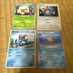 Pokemon Card Bulk Lot XY Black White Diamond Pearl Saphire Rarity - Image 2