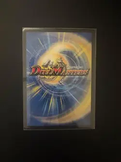 YuGiOh Ogre King Jaouga Trading Card Playable Ready to - Image 2