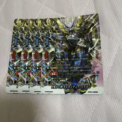 Buddyfight Gargantua Dragon Awakening Holo Card Single Trading - Image 1