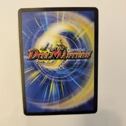 Duel Masters Bolshack Nex Old Frame Trading Card Play Use - Image 2