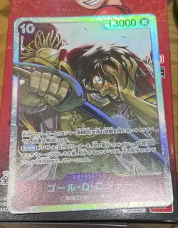 One Piece Gol D Roger Card SR Trading - Image 1