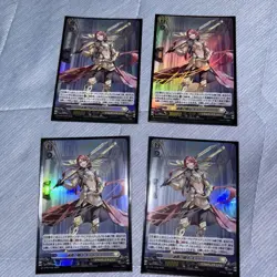 Vanguard Cadwalader Holo Dragon Empire Keter Sanctuary Card Individual - Image 1