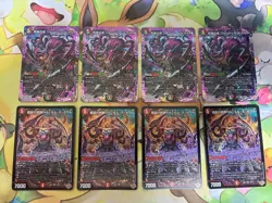 Duel Masters Jashin Vridgard Set Demon Command Single Card Play Use - Image 1