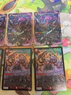 Duel Masters Jashin Vridgard Set Demon Command Single Card Play Use - Image 3
