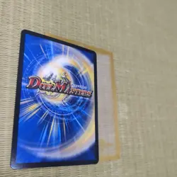 Duel Masters Miracle Star Time Sorcerer DMR23 Ultra Rare Single Card - Image 2