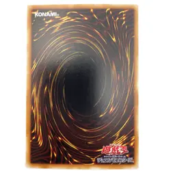 Guardian Ceal Ultra Parallel Rare 304-006 Japanese Vintage YuGiOh Card - EX - Image 3