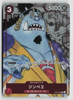 Jinbe 005 One Piece JP Premium Card Collection 25th Anniversary NM - Image 1