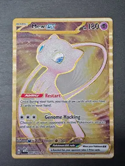 Mew ex 205/165 - Pokemon Scarlet & Violet 151 Metal Promo Card - LP - Image 1