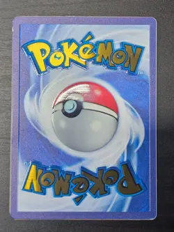 Mew ex 205/165 - Pokemon Scarlet & Violet 151 Metal Promo Card - LP - Image 2