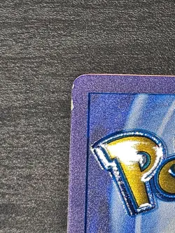 Mew ex 205/165 - Pokemon Scarlet & Violet 151 Metal Promo Card - LP - Image 3