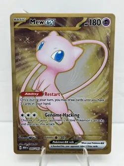 Pokemon 151 UPC Mew ex Mew 205/165 Metal Gold Promo Card - Image 1