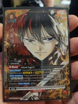 Hiyuki Kagari KGR-1-067 SR** KAGURABACHI Union Arena Card English - Image 1
