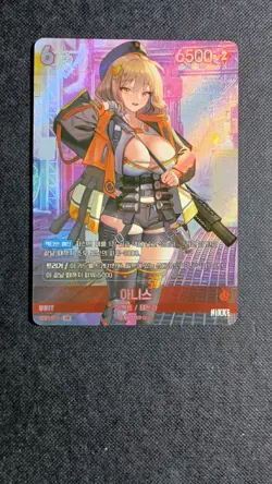 Nikke Nivel Arena Anis ST01-010 UR Holo Foil Trading Card NM Korean - Image 1