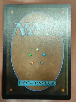 1x High Noon FOIL **NEAR MINT** **UNPLAYED** MTG - Image 2