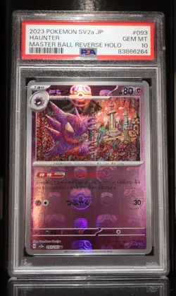 2023 POKEMON HAUNTER 093/165 SV2A JAPANESE 151 MASTER BALL REVERSE HOLO PSA 10 - Image 3