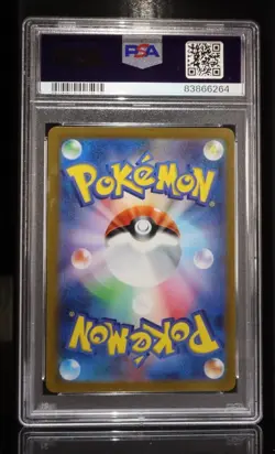 2023 POKEMON HAUNTER 093/165 SV2A JAPANESE 151 MASTER BALL REVERSE HOLO PSA 10 - Image 4