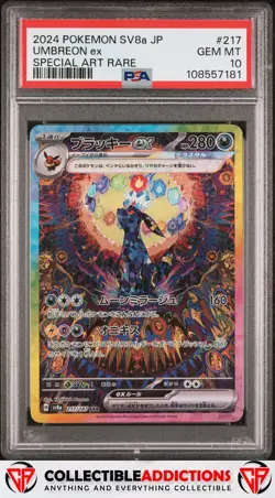 2024 Pokemon Japanese Sv8a-Terastal Fest Ex #217 Umbreon Ex PSA 10 - Image 1