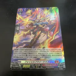 Choose Your Card Foielufuraidragun Dragon Trading Card Play Use - Image 1