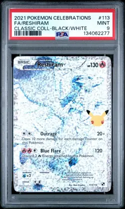 PSA 9 RESHIRAM 113/114 FULL ART CELEBRATIONS CLASSIC COLLECTION POKEMON 🔥 - Image 1