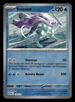 Suicune 024/131 Uncommon Prismatic Evolutions Pokeball Reverse Pokemon NM - Image 1