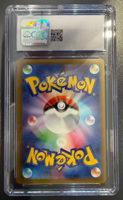 Pokemon CGC 9 MINT 2025 JAPANESE 223 Mega Charizard X ex Mega Attack Rare - Image 2