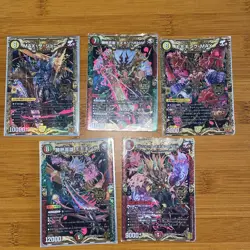 Duel Masters Momo King Johnny Max Trading Card Individual Card - Image 1