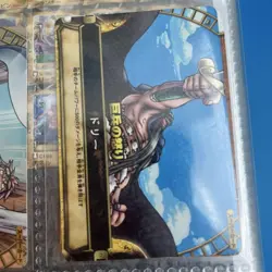 One Piece Dory Fury of Giants R Trading Card Good - Image 1
