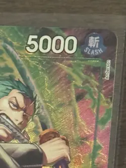 Roronoa Zoro OP13-037 ONE PIECE - Image 4