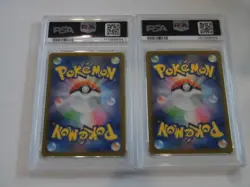 PSA 10 Pokemon Card Zekrom Reshiram ex SAR SEQ set 168 169/086 sv11B sv11W - Image 2