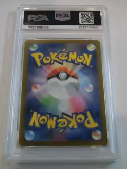 PSA 10 Pokemon Card Zekrom Reshiram ex SAR SEQ set 168 169/086 sv11B sv11W - Image 4