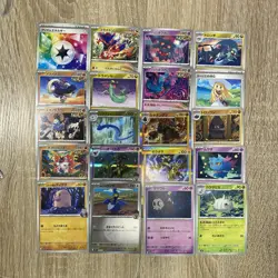Pokemon Bundle | 20 Cards Including Holos & Reverse | Japanese | No Duplicate | - Image 1