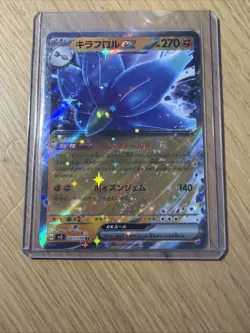 Pokemon TCG Japanese Shiny Treasures Glimmora Ex RR 111/190 - Image 4