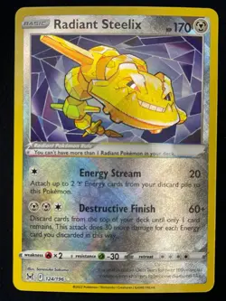 Pokemon Radiant Steelix Radiant Rare SWSH11: Lost Origin 124/196 NM - Image 1