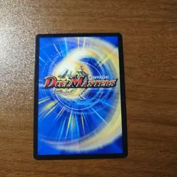 YuGiOh Trap of Harmony and Prosperity Trading Card From - Image 2