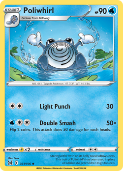 Poliwhirl 031/196 Uncommon Lost Origin Pokemon Reverse Holo NM/M - Image 4