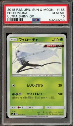 2018 Pokemon - Pheromosa Ultra Shiny GX (Japanese) PSA 10 - Image 1
