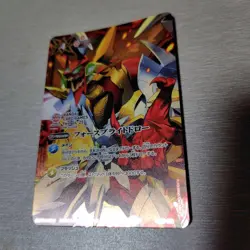 Battle Spirits Force Bright Draw Trading Card from - Image 1